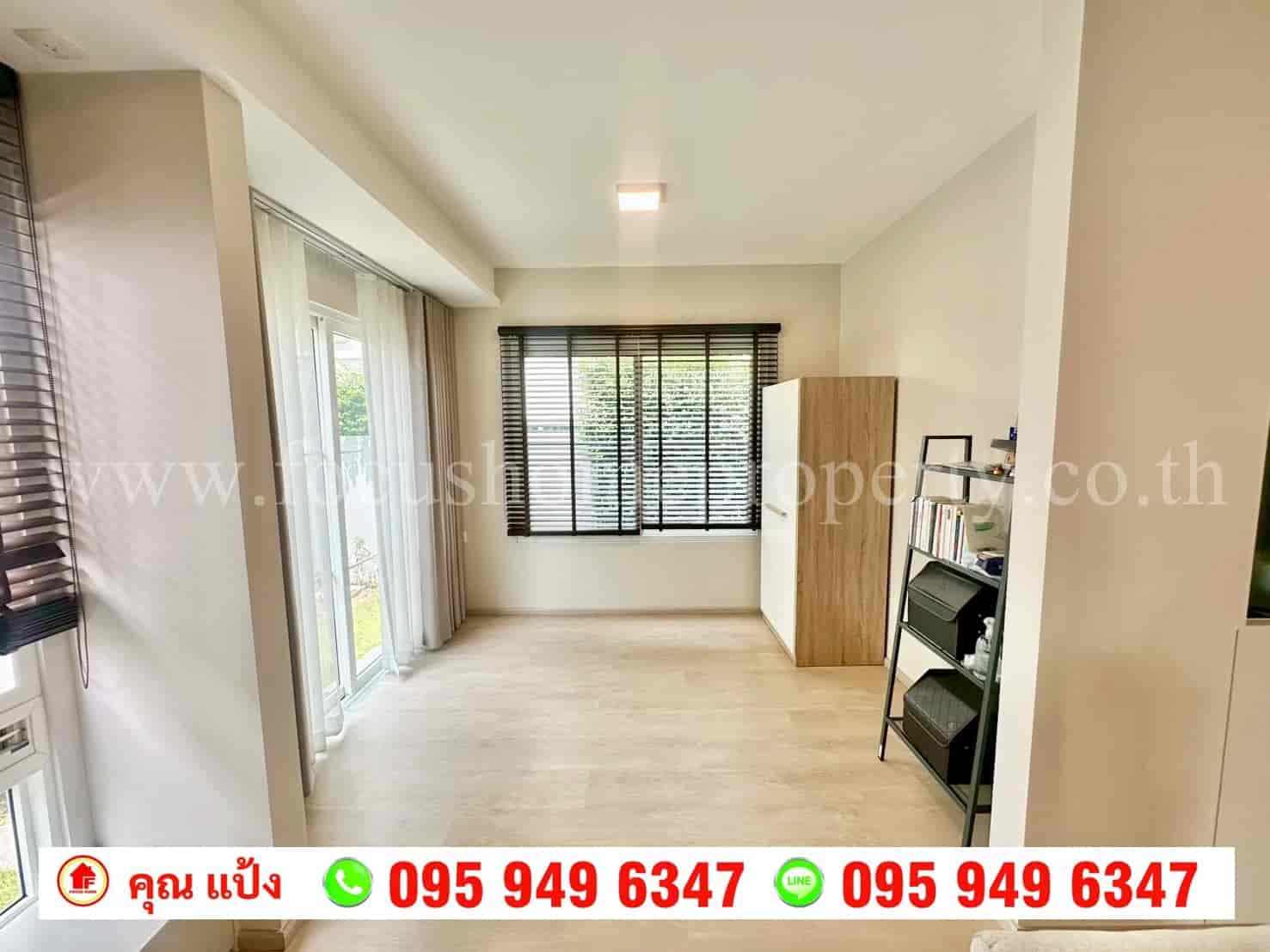ขาย บ้านแฝด หมู่บ้าน อัญญ่า ราชพฤกษ์-นครอินทร์